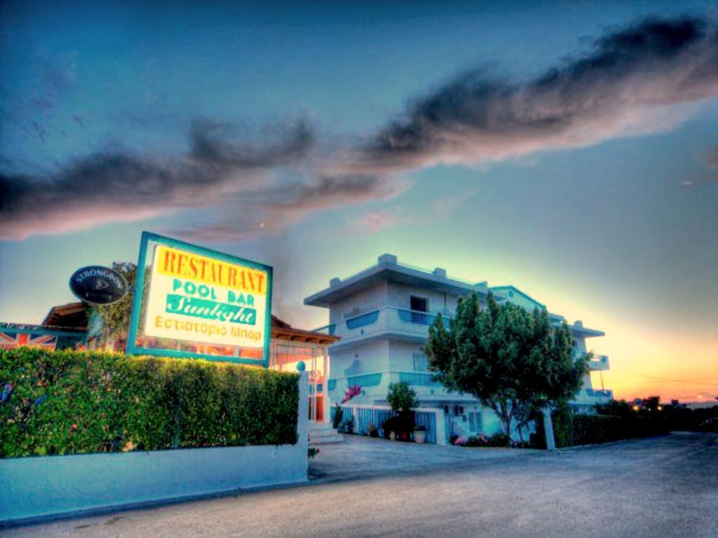 Sunlight Studios Theológos Exterior foto